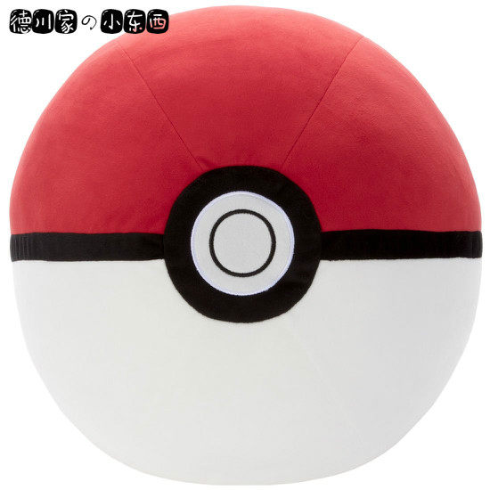 日本代购精灵宝可梦口袋妖怪红色精灵球可爱毛绒公仔玩偶娃娃抱枕