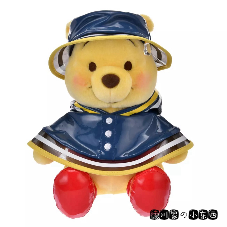 日本代购 小熊维尼 蓝色雨衣 可爱 毛绒玩具 公仔 娃娃 玩偶 挂件