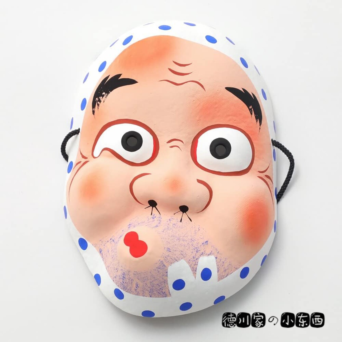 日本代购 动漫cosplay面具 脸谱 道具 日式和风 能面 火男 丑男