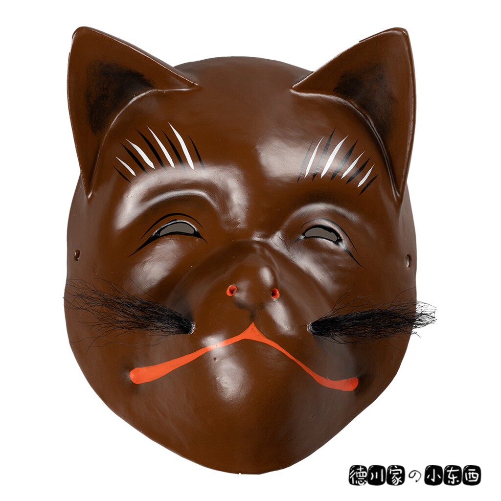 日本代购 匠人手工 和纸张子面具 土色狸猫面 日式和风 民俗挂饰