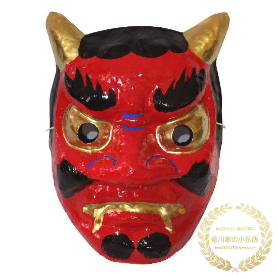 日本代购传统和风赤鬼青鬼石膏纸糊民俗面具脸谱收藏特色手工艺品