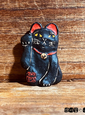 日本代购 匠人手工 昭和风日式 黏土胸针 黑招财猫 毛衣包包别针