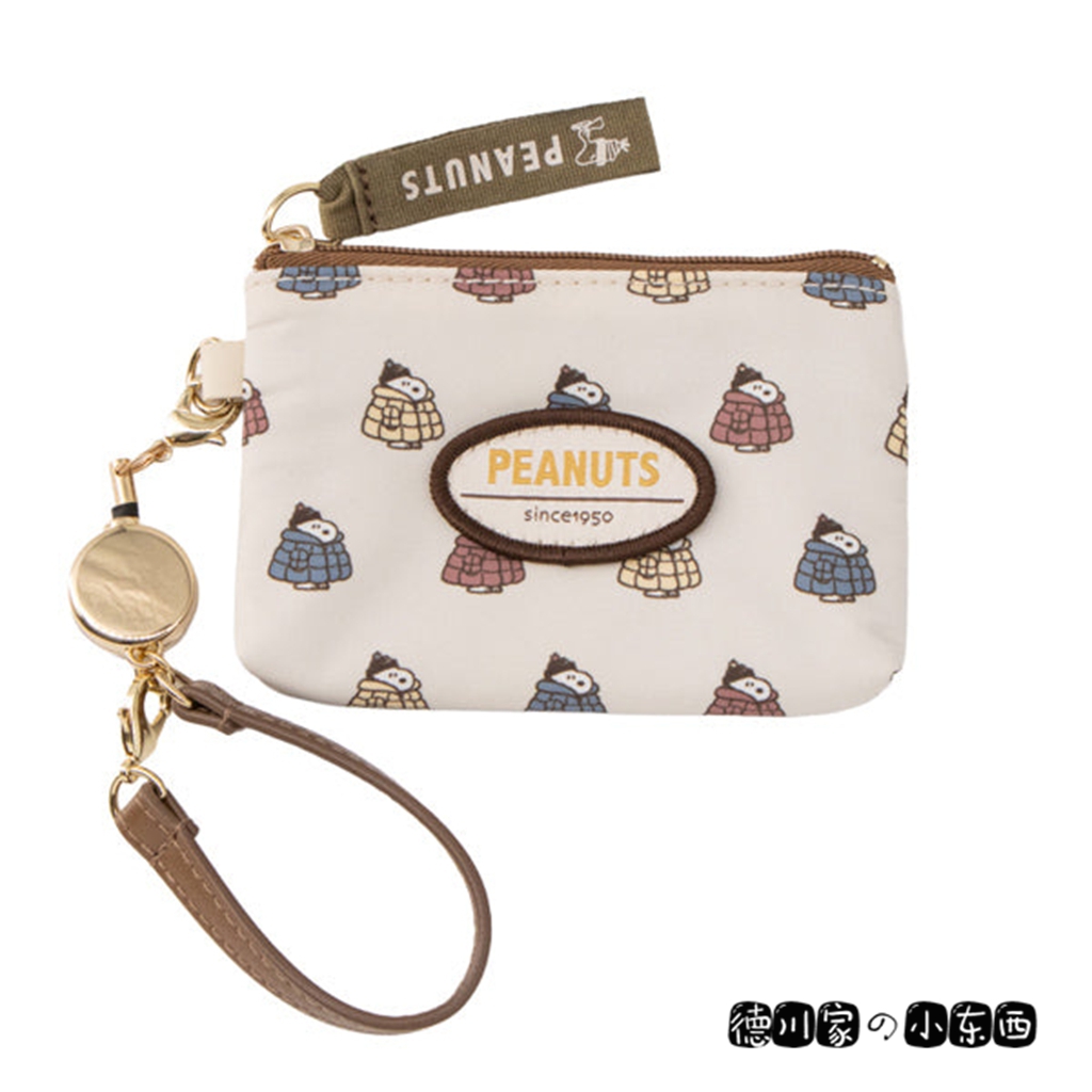 日本代购 snoopy 史努比 厚衣 卡其色 伸缩 卡包 卡套 零钱硬币包