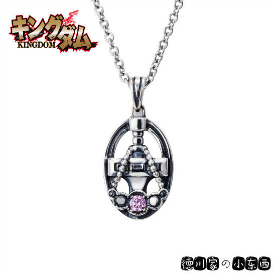 日本代购王者天下乐华队蒙恬sv925银个性时尚动漫潮项链吊坠