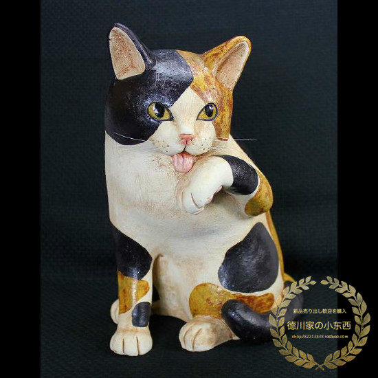 日本代购匠人手工すみ田理恵作舔爪子的三色猫咪招福可爱摆件