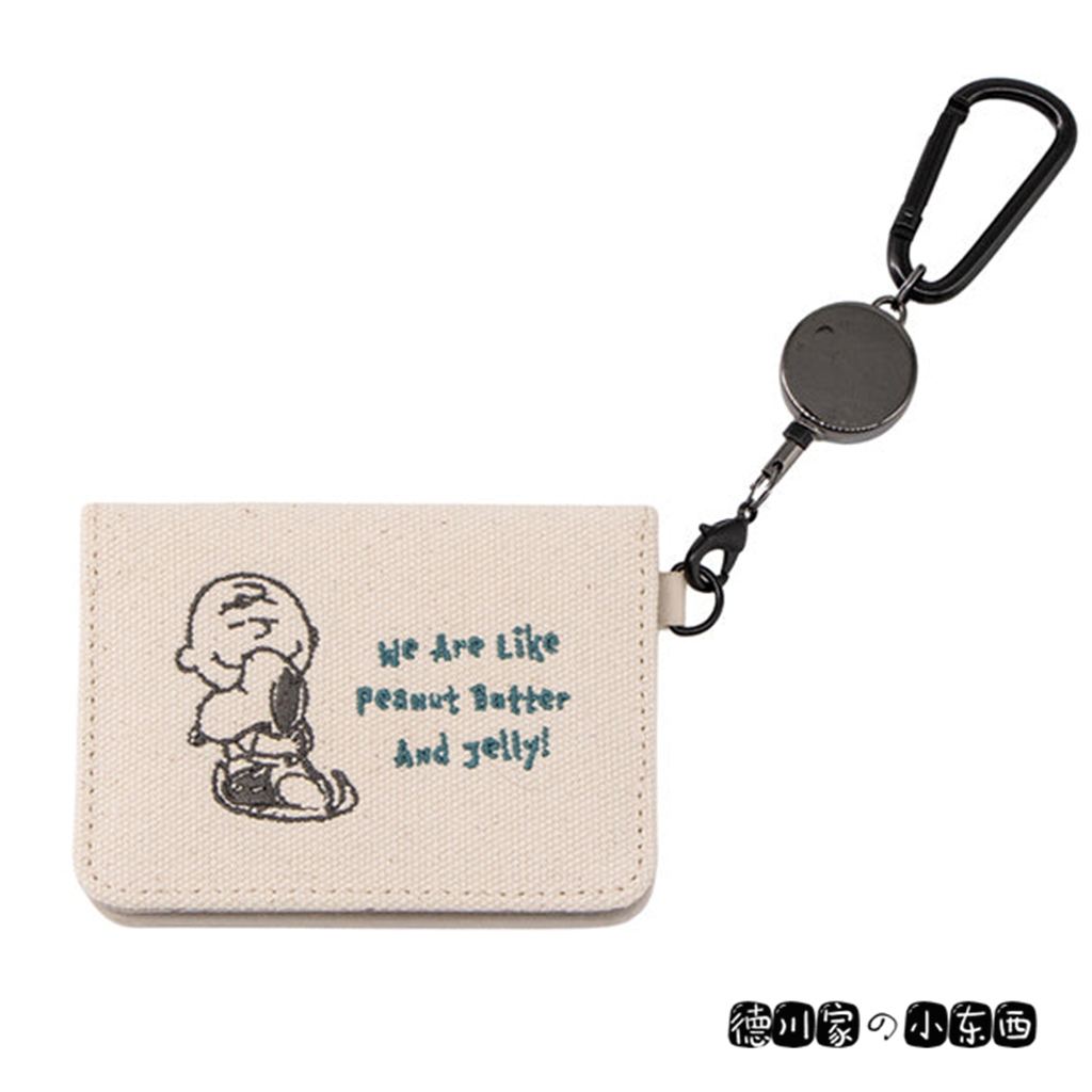 日本代购 snoopy 史努比 卡通 帆布 伸缩 卡包 卡套 挂饰 挂扣