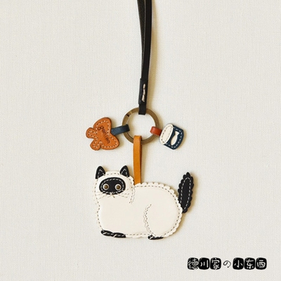 日本代购 暹罗猫 猫咪 可爱 卡通 牛皮 包包 钥匙 挂件 挂饰