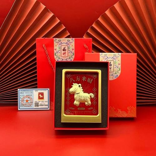 【摆件款】佳礼马上有钱摆件创意礼品财富好运一帆风顺节日简约