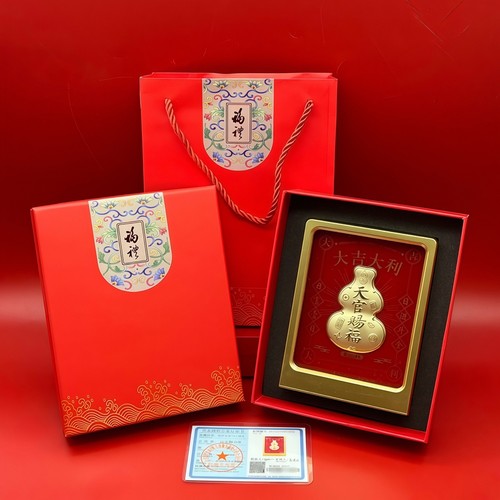 【礼盒-只有礼盒不包含其他配件】精致高档创意小礼盒包装礼物盒