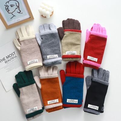 秋冬季加厚漏指韩版女士两用拼色针织手套时尚可触屏分指毛线手套