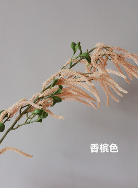 野子绢花新款紫藤果 婚礼插花造景花材家居餐桌装饰仿真花