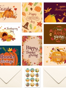 8张感恩节贺卡专用感谢Thanksgiving Day卡片通用留言卡祝福包邮