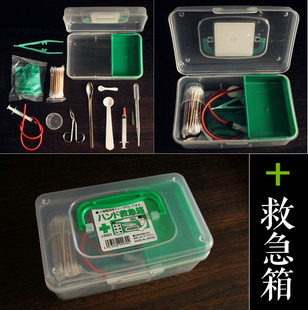 救急箱乌龟感冒腐皮烂甲辅助开口钳喂药灌药治疗工具量杯量勺