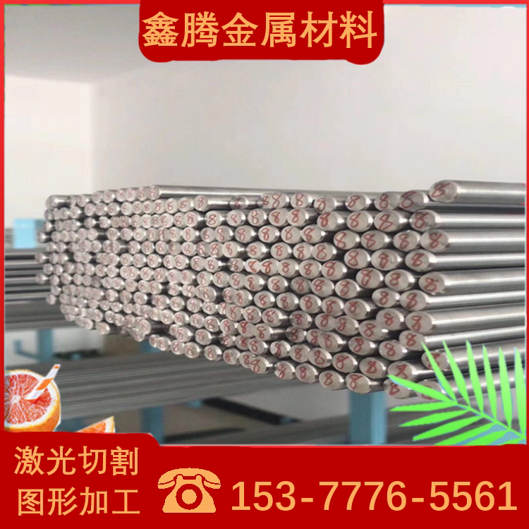 sus304圆钢0cr18ni9不锈钢板酸洗面2b面薄板303易切削0cr18ni9ti