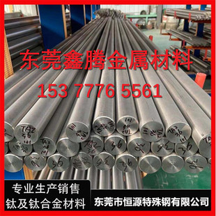 6Al TC12钛板 4v钛合金 M实心圆棒TC6 薄板TA23板材 热处理TC4