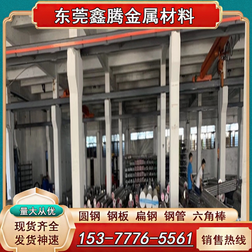 1060铝合金A2017板料A5052铝排A5083 A6061铝棒YH52铝板A5056圆棒