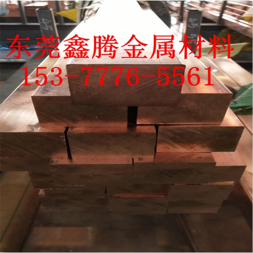 紫铜棒C1100 T1红铜棒 T2纯铜方棒 T3纯紫铜 T4实心圆棒 TV1 TV0