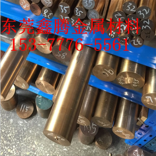 C6801B黄铜C3604BD黄铜棒C3602铅黄铜 C36000铜板C3604 C3603铜管