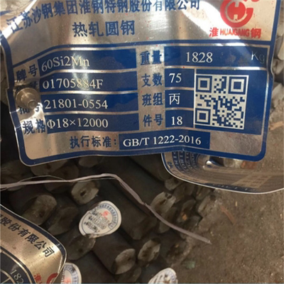 38CrMoAl 20CrMo板材 42CrMo 40Cr钢棒 GCr15 35CrMo圆棒 切割