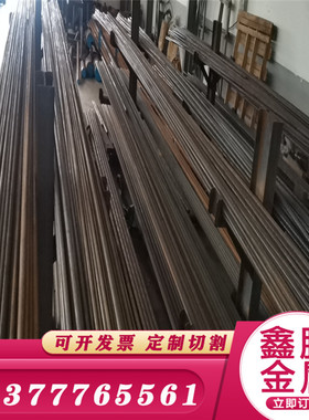 65锰圆钢55Si2MnB圆棒SUP10-CSP弹簧钢板料SK5 SK7钢带SUP6 SUP7