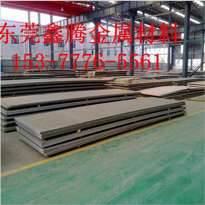 ASTM1045冷拉碳素钢中碳优质钢板1045冷轧钢板S45C精板S35C六角棒