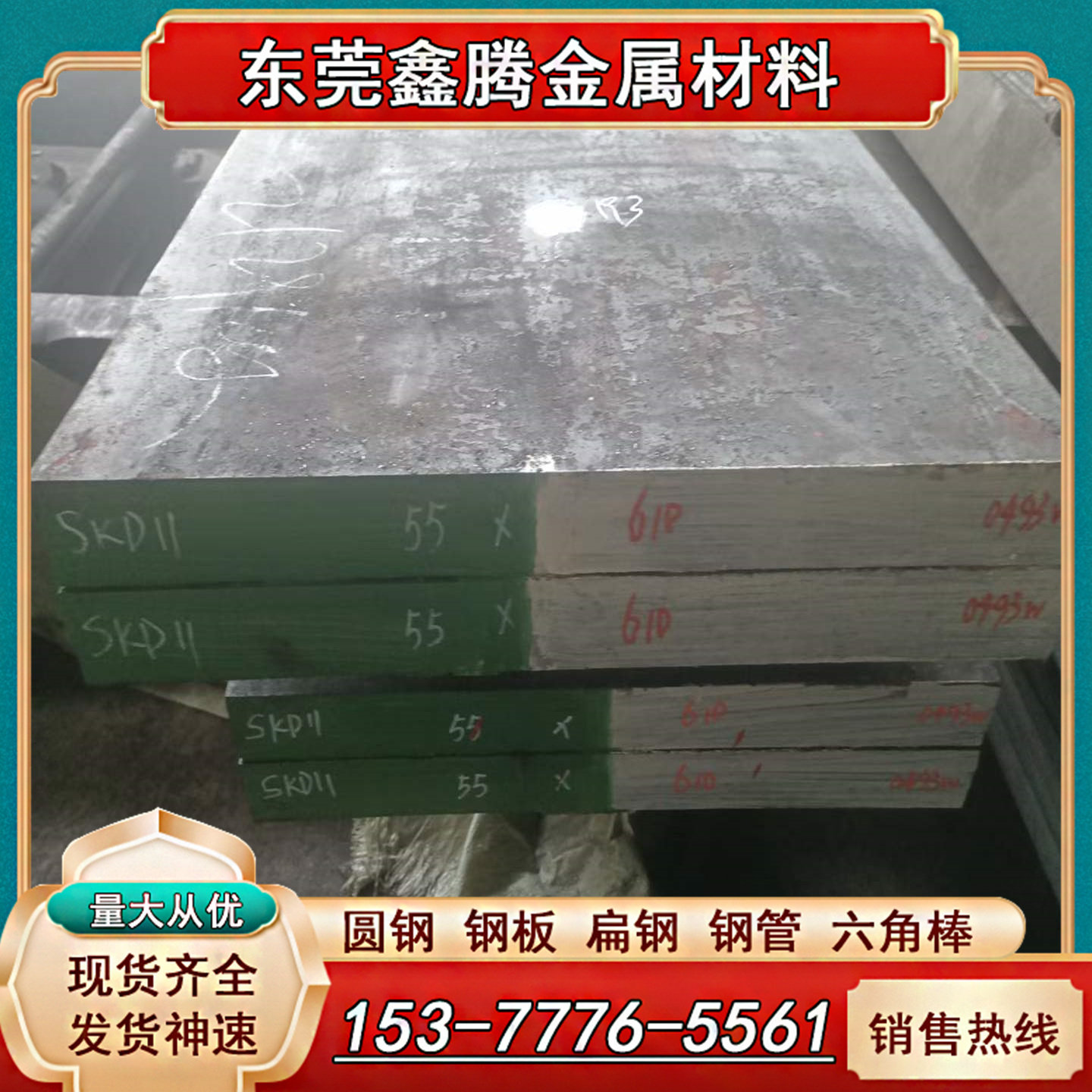 40Mn2合金结构钢A24302厚薄板 40CrNiMoA实心棒A34205研磨棒4145H