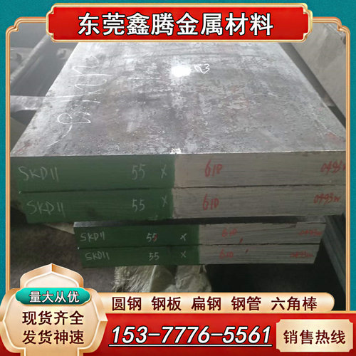 QT400铸铁材料 F36200高强度HT100圆棒 HT200灰口铸铁块ZG310-570