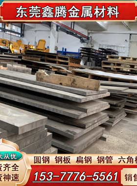 TA11钛合金TA6 TA7板材 TB7钛合金管TC21钛合金板TC4 TC3钛合金棒