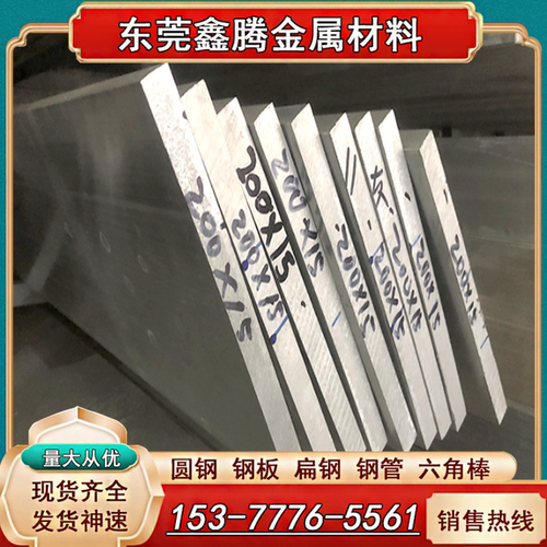 铝线纯铝板1060 1050板料 纯铝带1100 1070 1050A 1070A 1A99铝棒