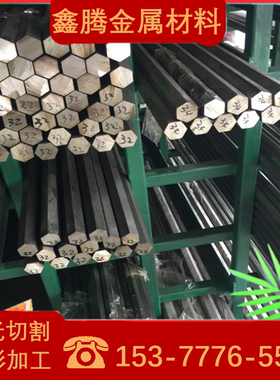 耐热不锈钢022Cr17Ni12Mo2圆棒00Cr17Ni14Mo2钢板S31603耐高温钢