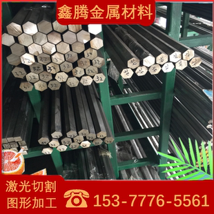 Y12Cr18Ni9易切削不锈钢棒S30317圆棒S30408圆钢 六角棒 光圆棒料