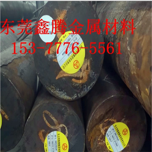 GCr18Mo轴承钢SUJ2 棒料55SiMoVA高耐磨圆钢 GCr9SiMn研磨棒板材