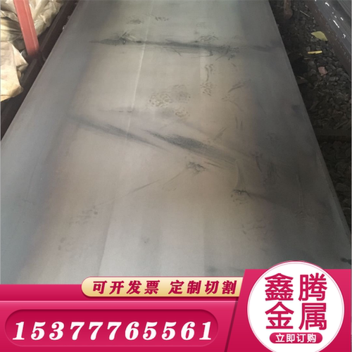 弹簧钢56SiCr7板材 圆钢61SiCr7 60SiCr7 52MnCrB3 1.7106 1.7108