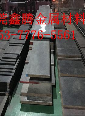 S20C圆钢 S25C热轧板S30C碳素钢T8MN材料 T10A钢板C55E C60E圆棒