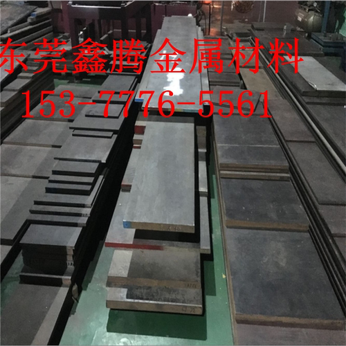 圆钢20GrMnTi圆棒9Gr18Mo材料20GrNiMoA钢板 钢材30GrMnSiA合金钢