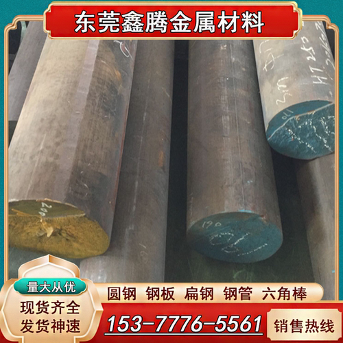 QT600-3球墨铸铁 QT450-10高强度GCD450圆棒QT700-2铸铁块 FCD500