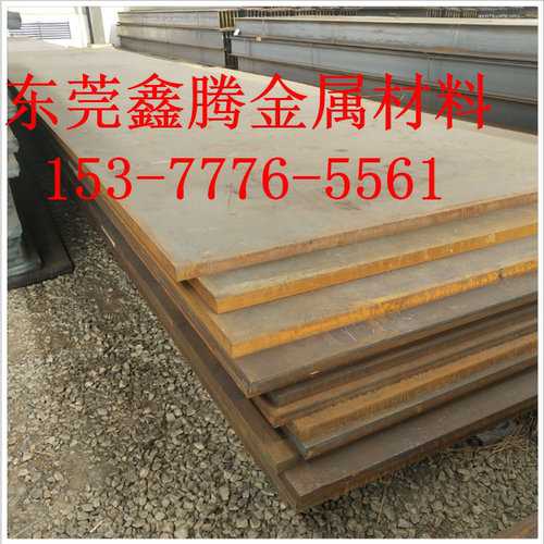 东莞S10C板料S15C S20C S25C S30C S40C S45C S50C S55C圆钢 钢板