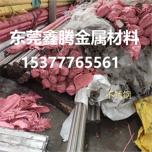 S31008钢板S31600 316F棒316H 316L 316LN 316N不锈耐热钢S31400