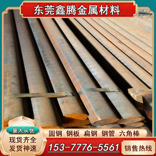 QT500-7铸铁 球墨铸铁GCD450铸铁圆钢 精板QT350-22L生铁棒 HT350