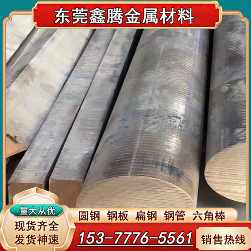 圆棒CDA948铅青铜管 铜板料 C94800铅青铜套 CAC603铜棒CuPb20Sn5