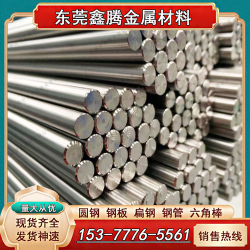 钛合金Ti-6A1-6V-2S钛卷Ti-6Al-2Sn-4Zr-2Mo钛棒TA3钛板TA4钛卷带