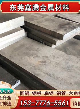 0Cr18Ni10Ti不锈钢板 SUS321热轧不锈钢板 中厚板 冷轧不锈钢薄板