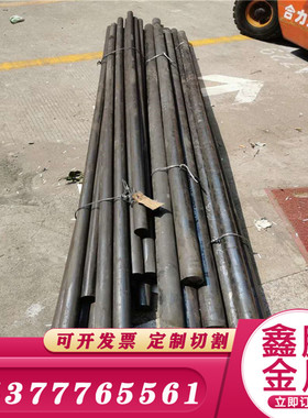 GH2132圆钢GH4169棒材 GH3128 GH3030 GH4145 GH4180高温镍基合金