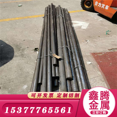 哈氏合金板C-276 蒙乃尔合金Monel400因科耐尔718 高温合金GH4169