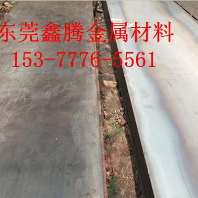 30CrMnSiA圆棒 38CrMoAL精板34CrNiMo6 39NiCrMo3合金钢板料 锻件