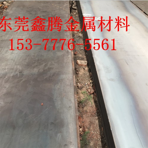 钢板12Cr1MoV锅炉钢 圆棒38CrMoAL板料40CrNiMoA圆钢20CrMo合金钢