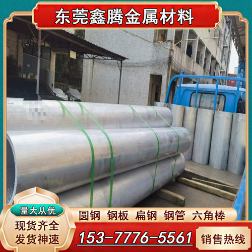 LD10铝合金棒LY16 2A16铝块LY12 2A12西南铝4032T6铝薄板2011-T3