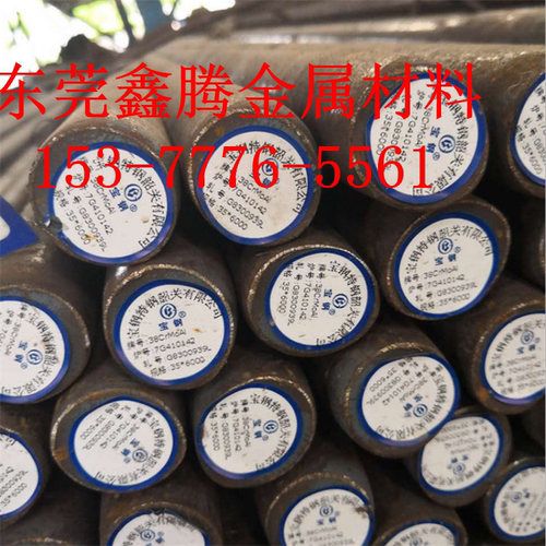 30CrMnSiA钢板35CrMnSiA板材