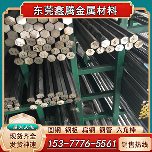 SUS304N2圆棒316LN锻件06Cr17Ni12Mo2Ti钢板 UNSS32205双相不锈钢