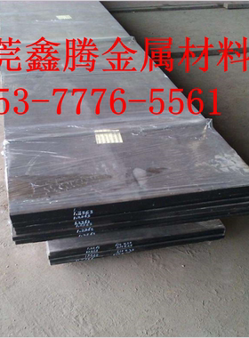 弹簧钢带 卷料 全硬SK7 C75S SK85 SUP10淬火弹簧钢板 65MN锰钢片